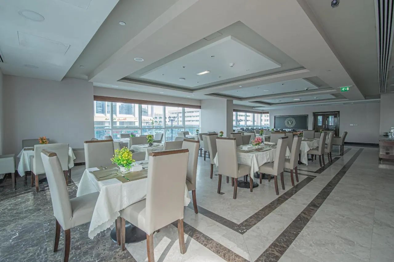 דובאי Vista Hotel Apartments Deluxe איחוד האמירויות הערביות